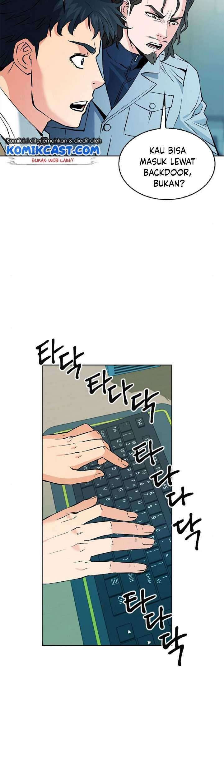 Seoul Station Druid Chapter 13 Gambar 52