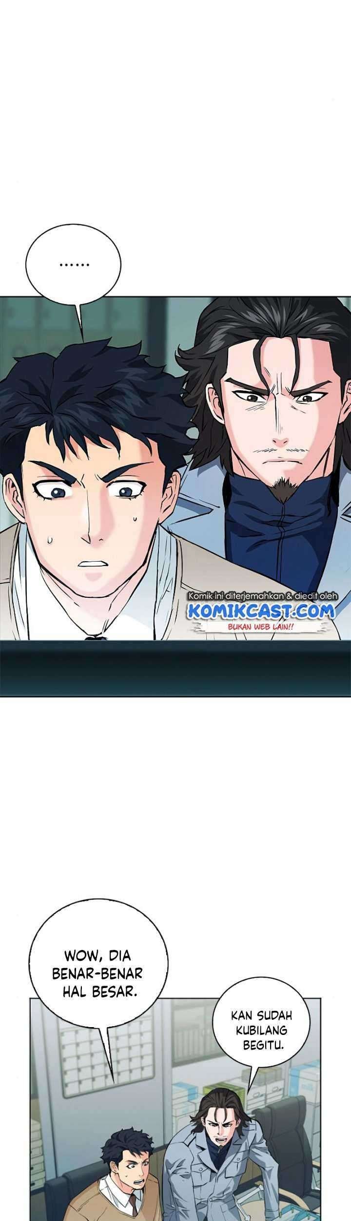 Seoul Station Druid Chapter 13 Gambar 54