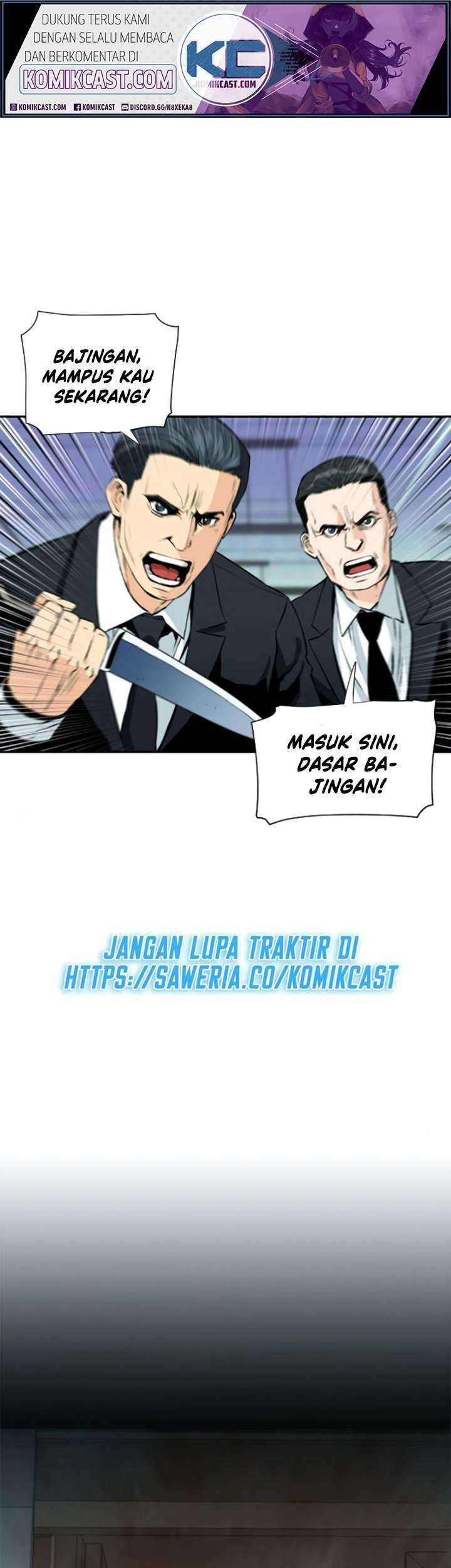 Baca  Seoul Station Druid Chapter 13 Gambar 2