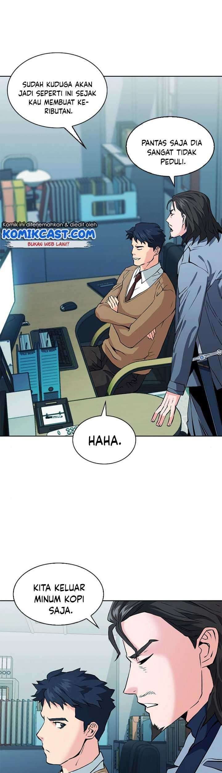 Seoul Station Druid Chapter 13 Gambar 64