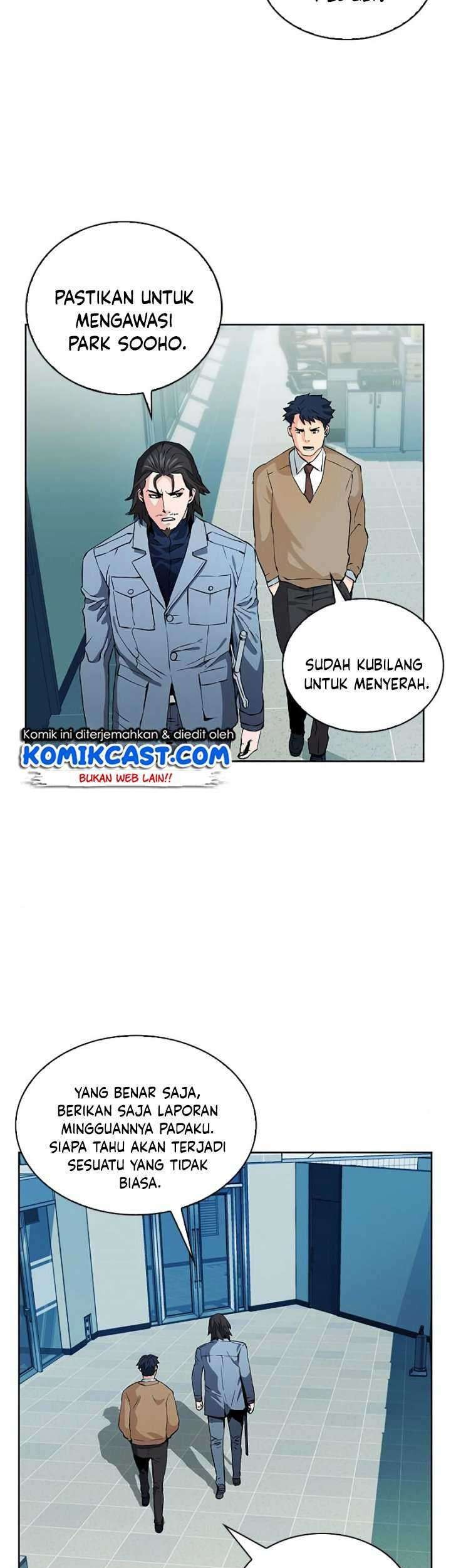 Seoul Station Druid Chapter 13 Gambar 66