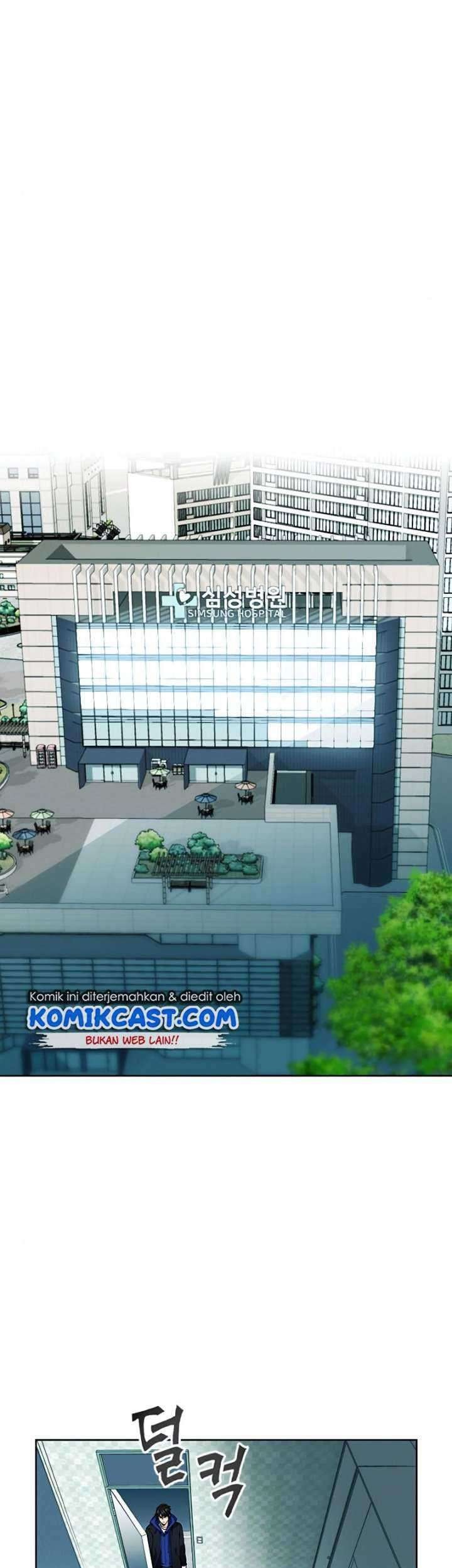 Seoul Station Druid Chapter 13 Gambar 68