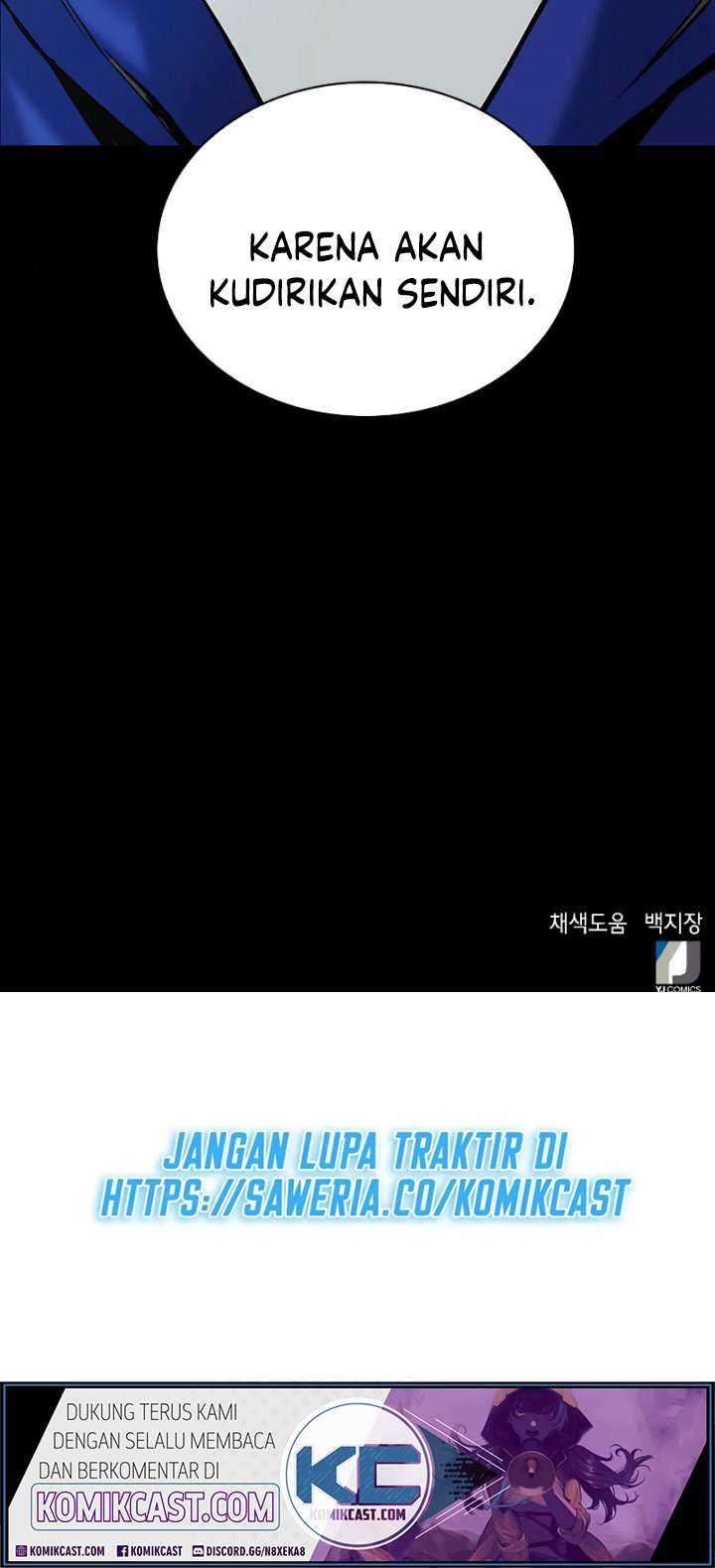 Seoul Station Druid Chapter 13 Gambar 78