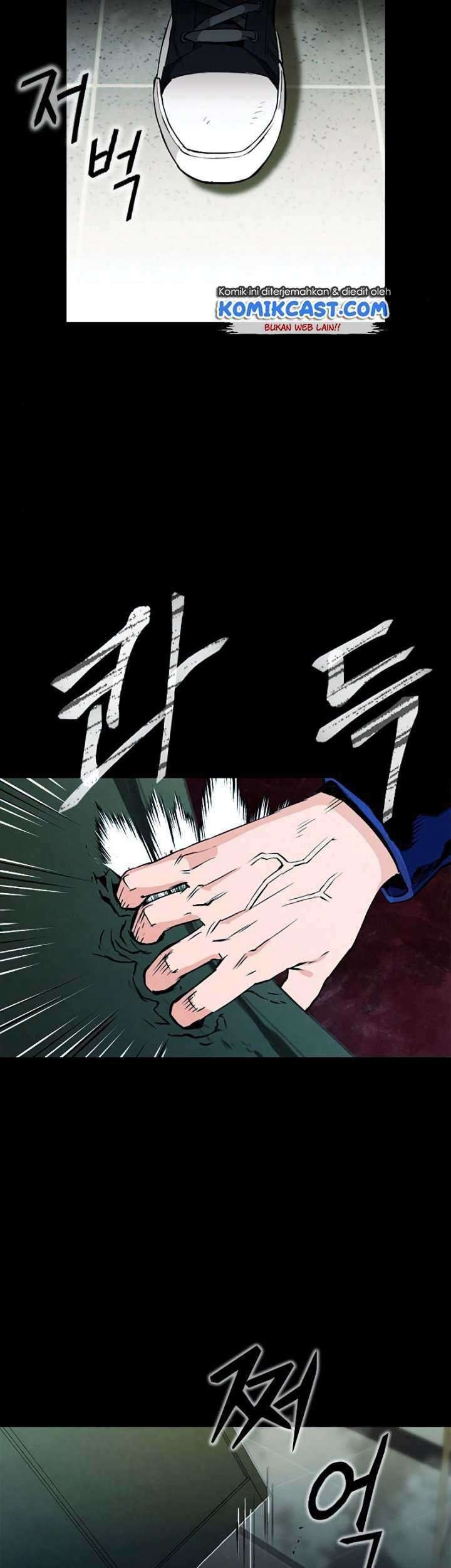 Seoul Station Druid Chapter 13 Gambar 6