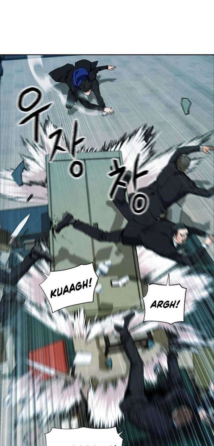 Seoul Station Druid Chapter 13 Gambar 9