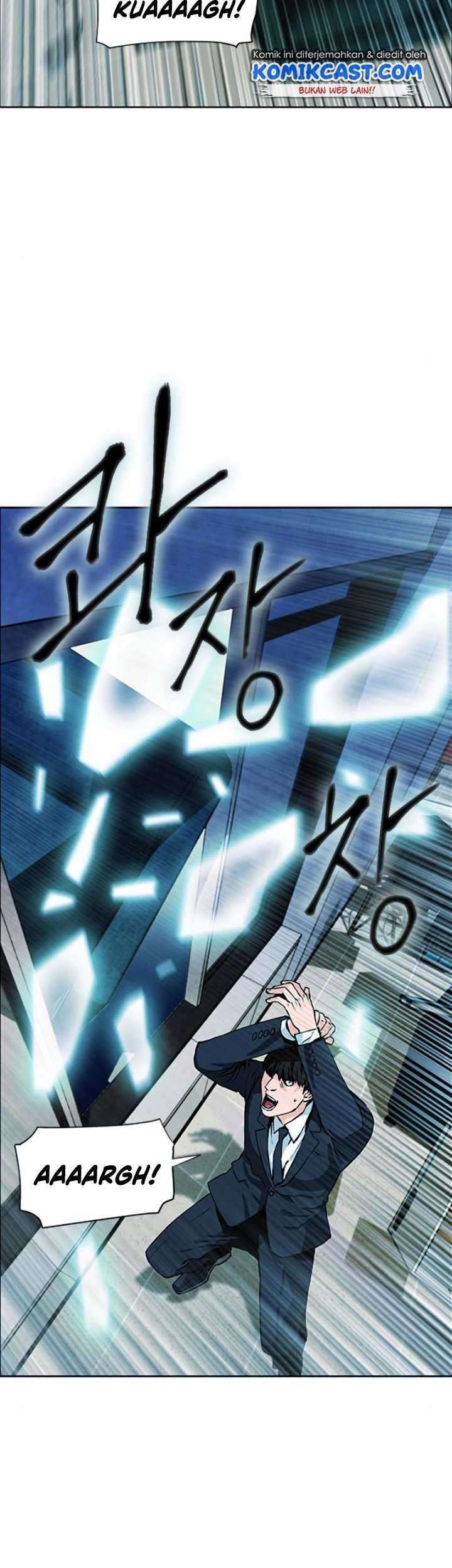 Seoul Station Druid Chapter 13 Gambar 10