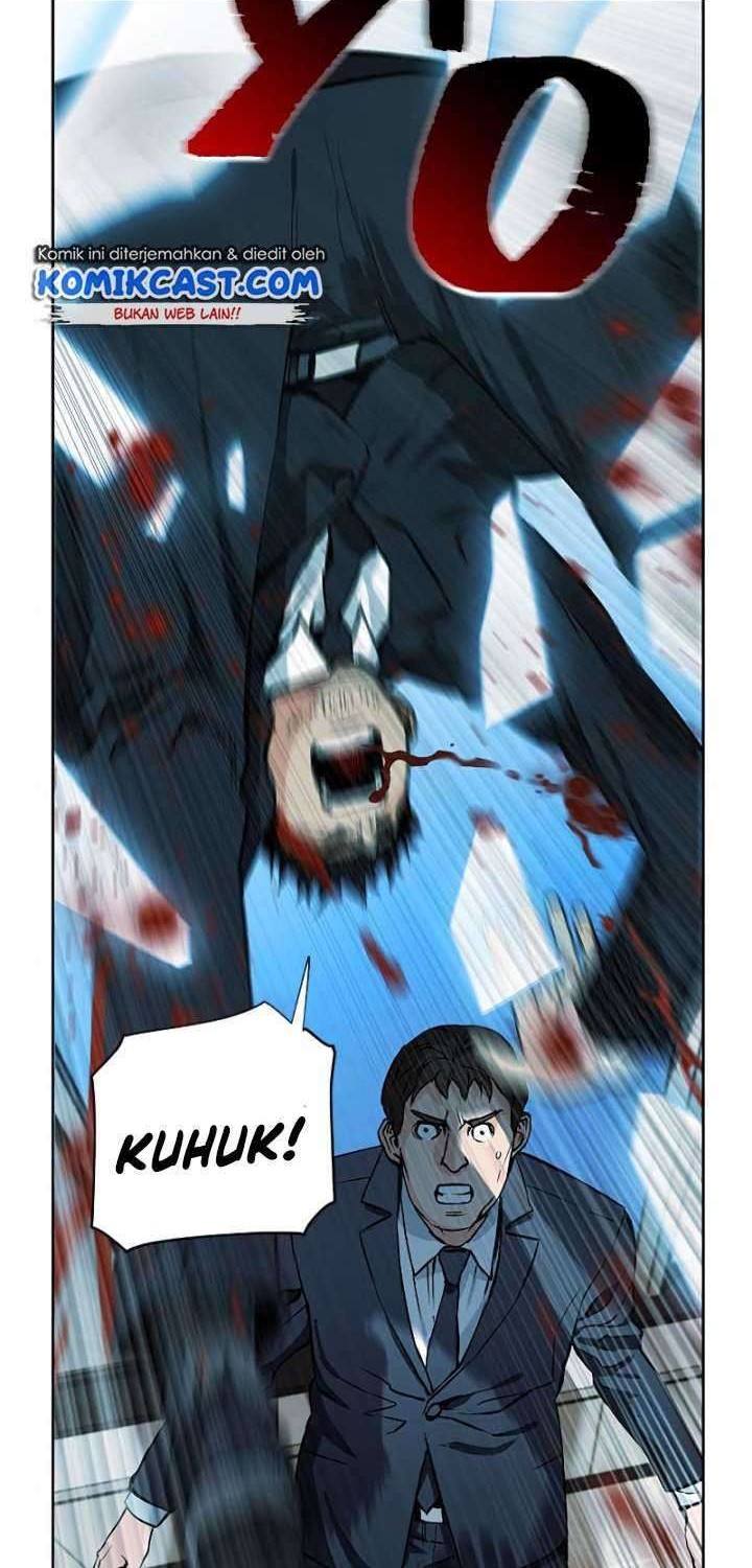 Seoul Station Druid Chapter 13 Gambar 13