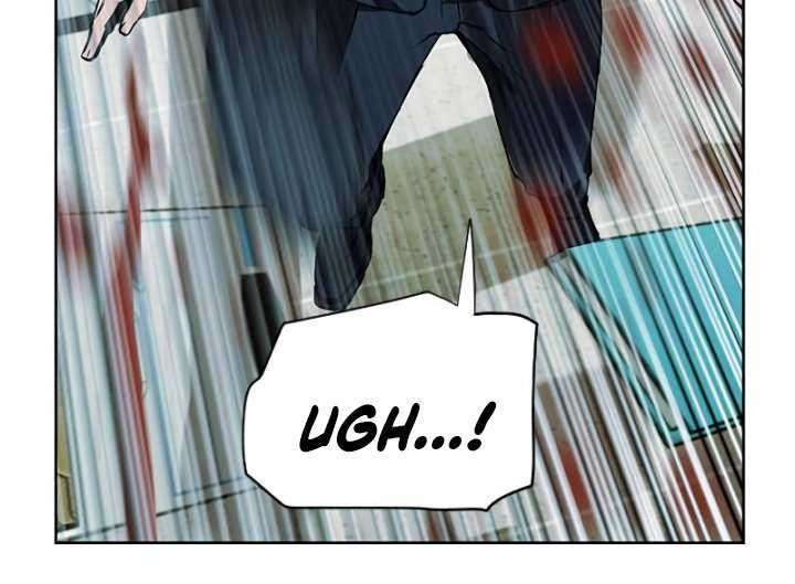 Seoul Station Druid Chapter 13 Gambar 14