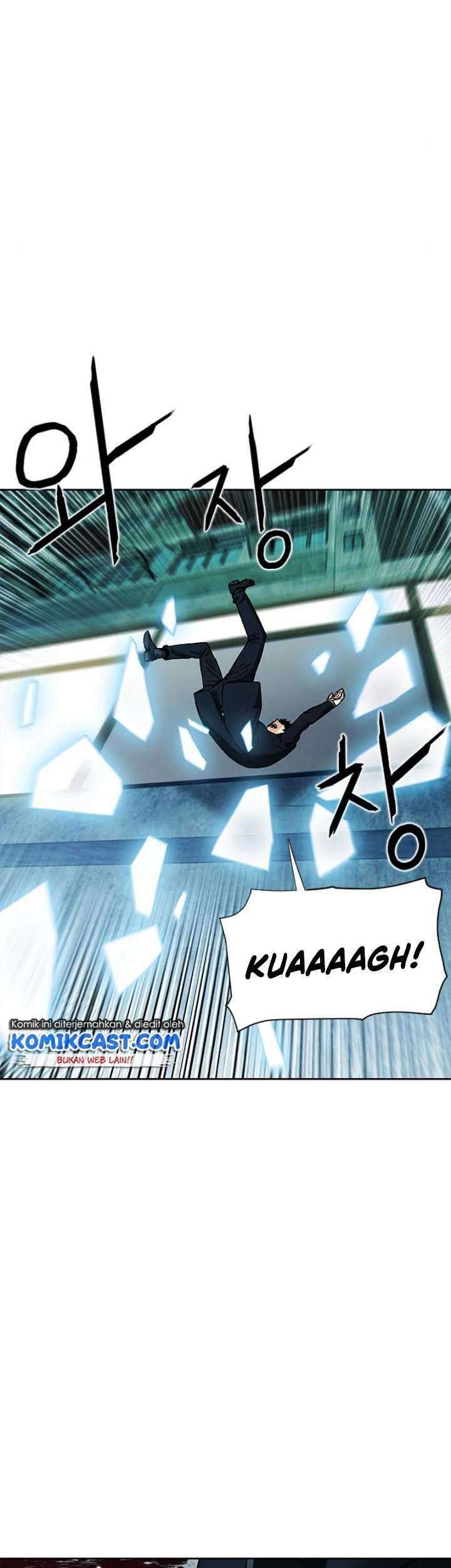 Seoul Station Druid Chapter 13 Gambar 15