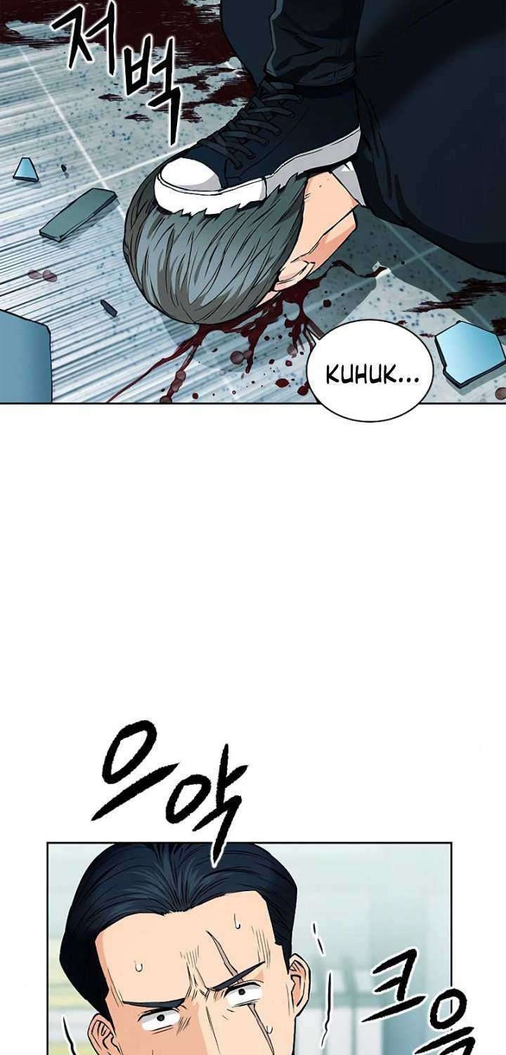 Seoul Station Druid Chapter 13 Gambar 16