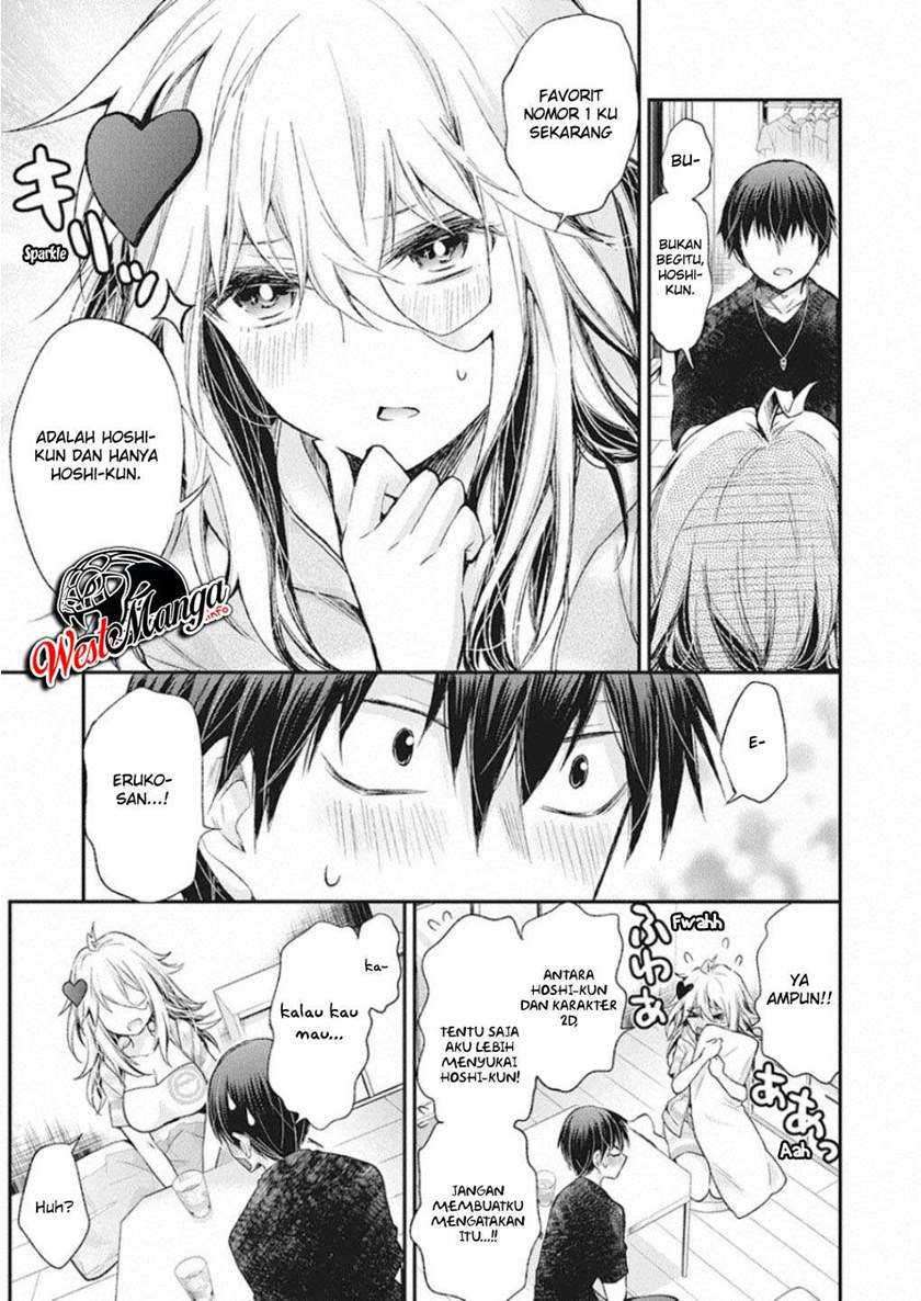Shingeki no Eroko-san Chapter 11 Gambar 13