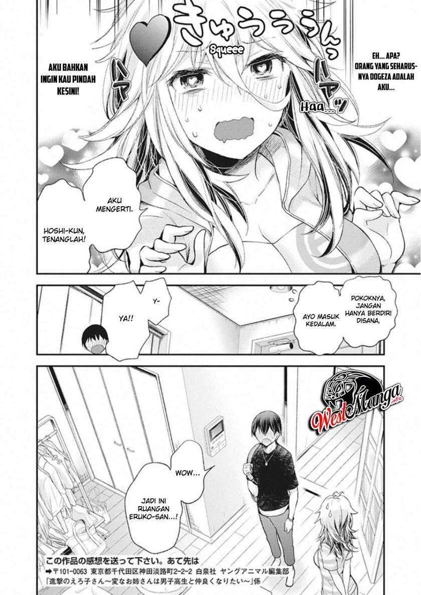 Shingeki no Eroko-san Chapter 11 Gambar 6