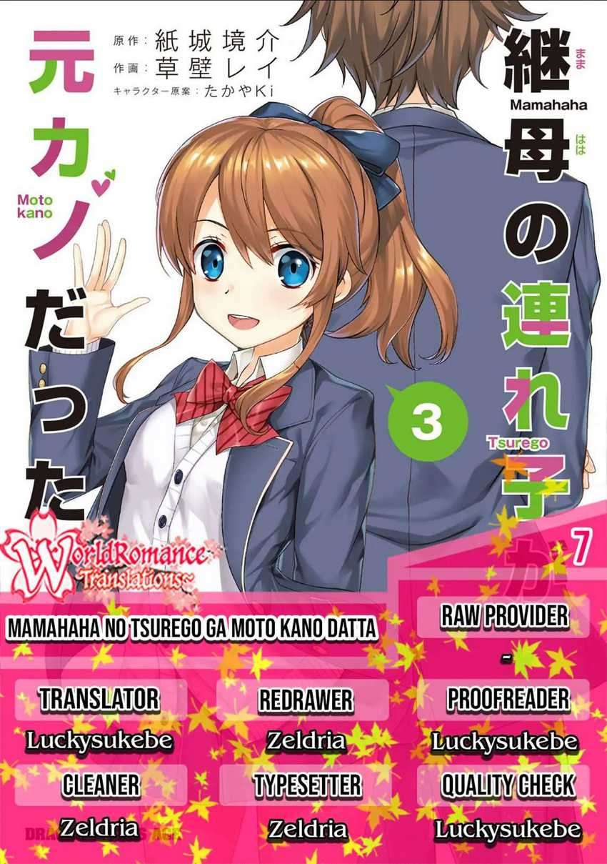 Baca Komik Mamahaha no Tsurego ga Moto Kanodatta Chapter 07 Gambar 1