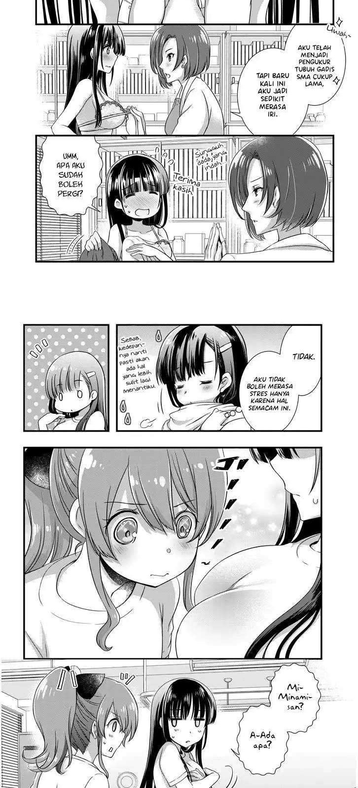 Mamahaha no Tsurego ga Moto Kanodatta Chapter 07 Gambar 3