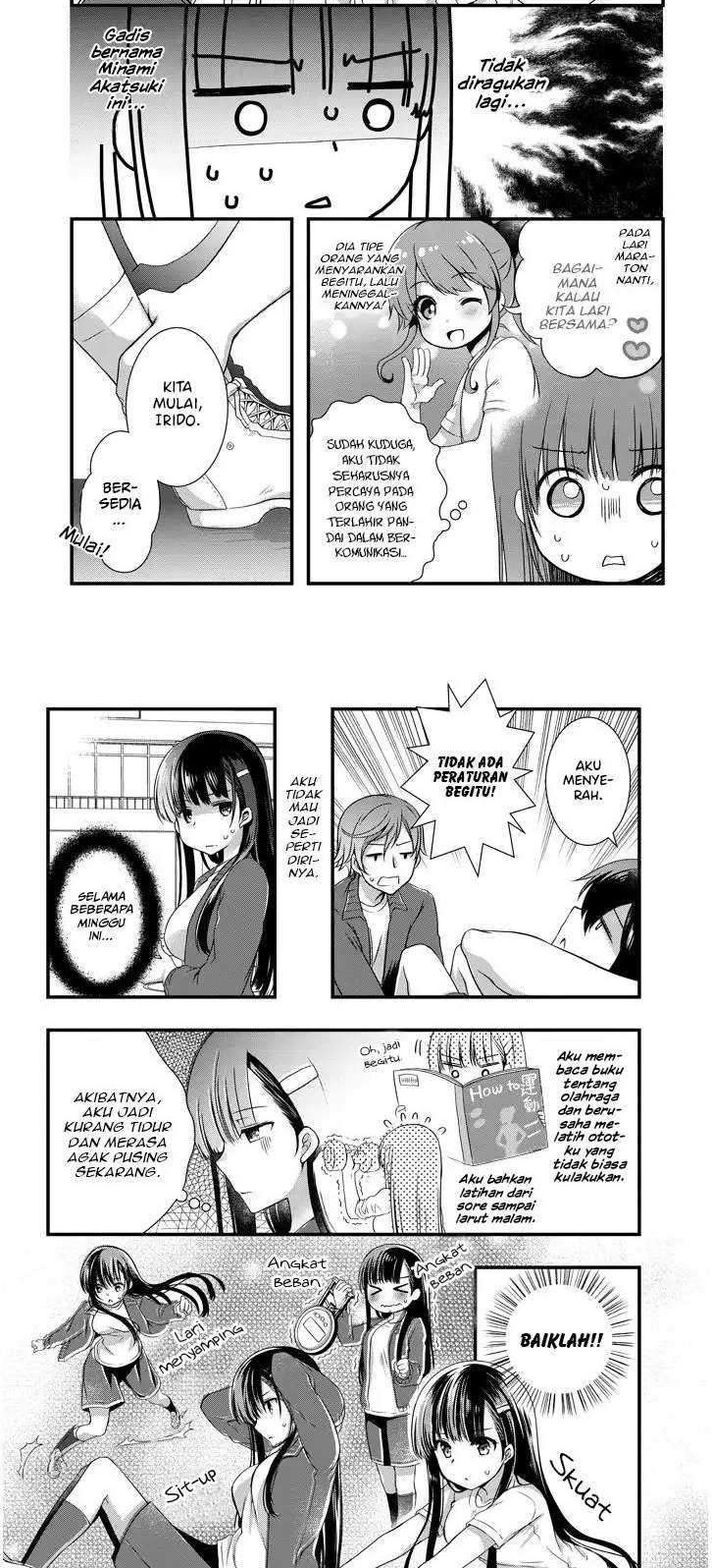 Mamahaha no Tsurego ga Moto Kanodatta Chapter 07 Gambar 7