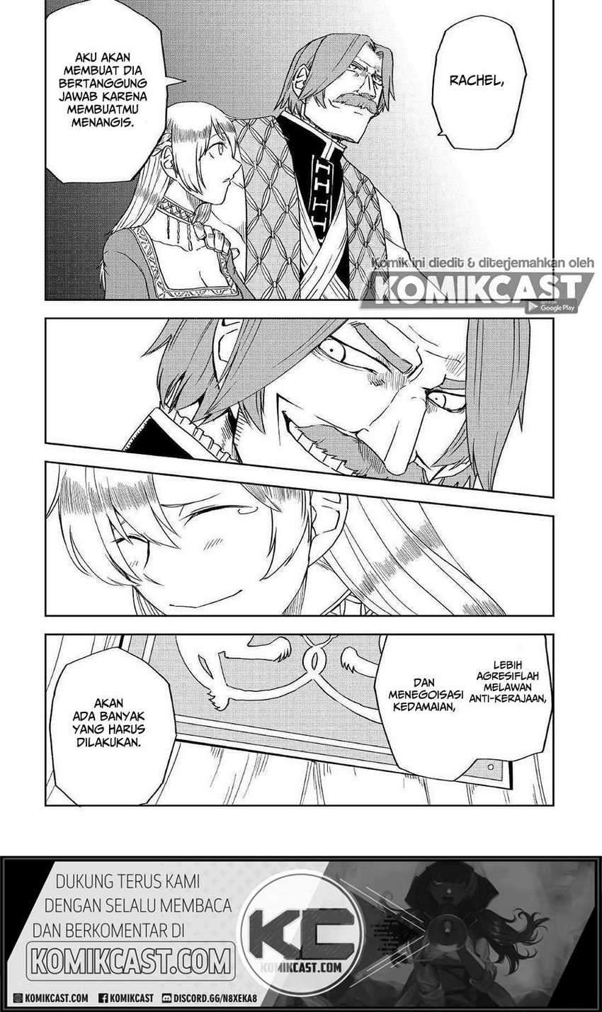 Isekai Tensei Soudouki Chapter 69 Gambar 12