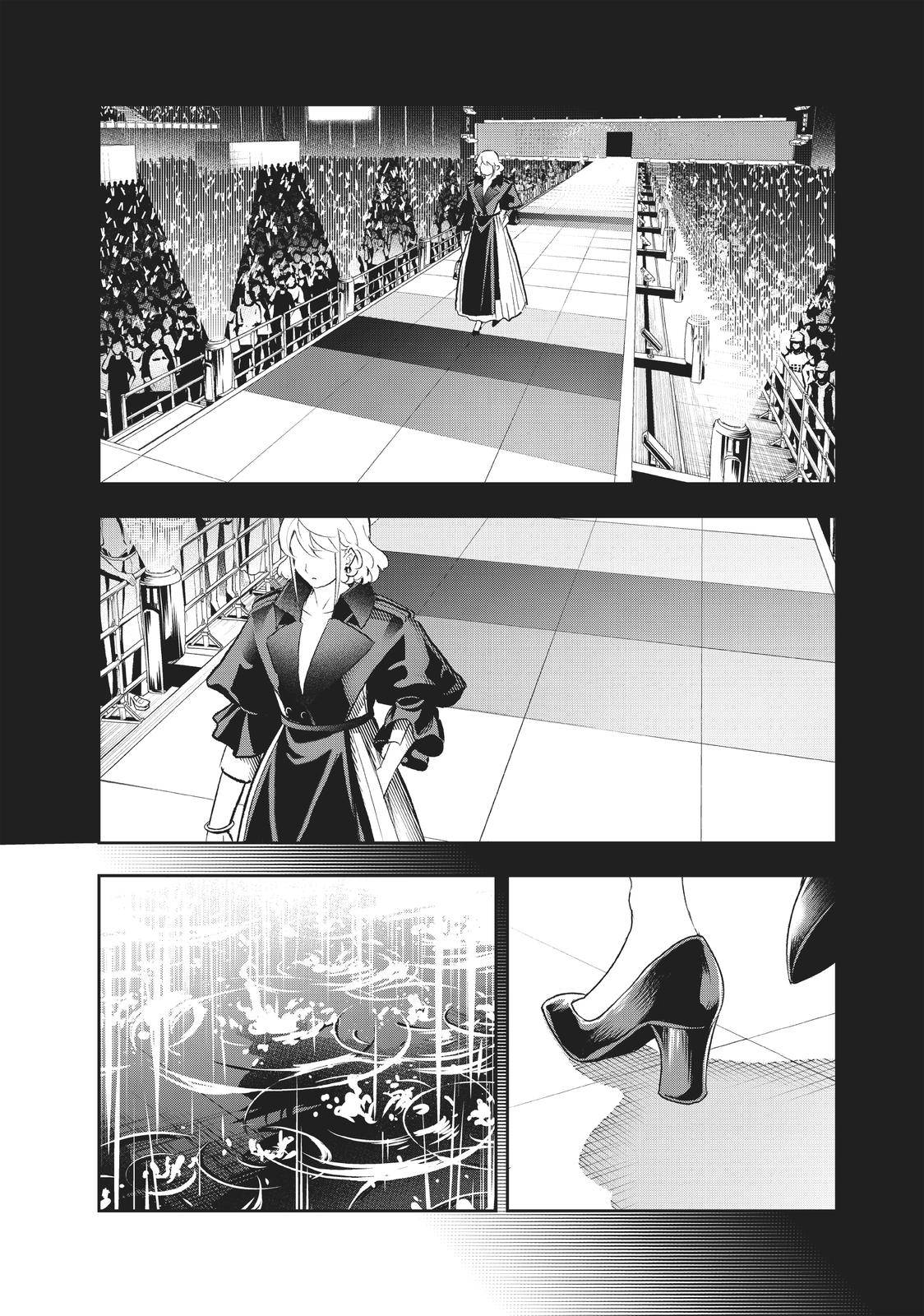 Runway de Waratte Chapter 135 Gambar 13