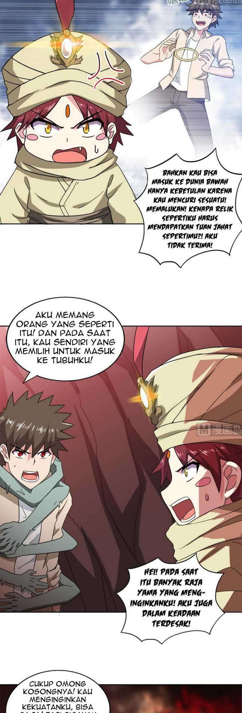 The Nether World Mix of Jiang Long Chapter 57 Gambar 12