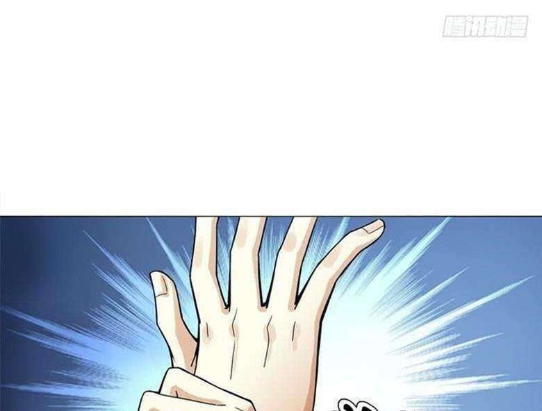 Heavenly God Mnemonic Chapter 54 Gambar 11