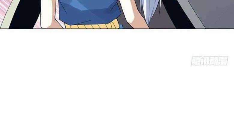 Heavenly God Mnemonic Chapter 54 Gambar 17