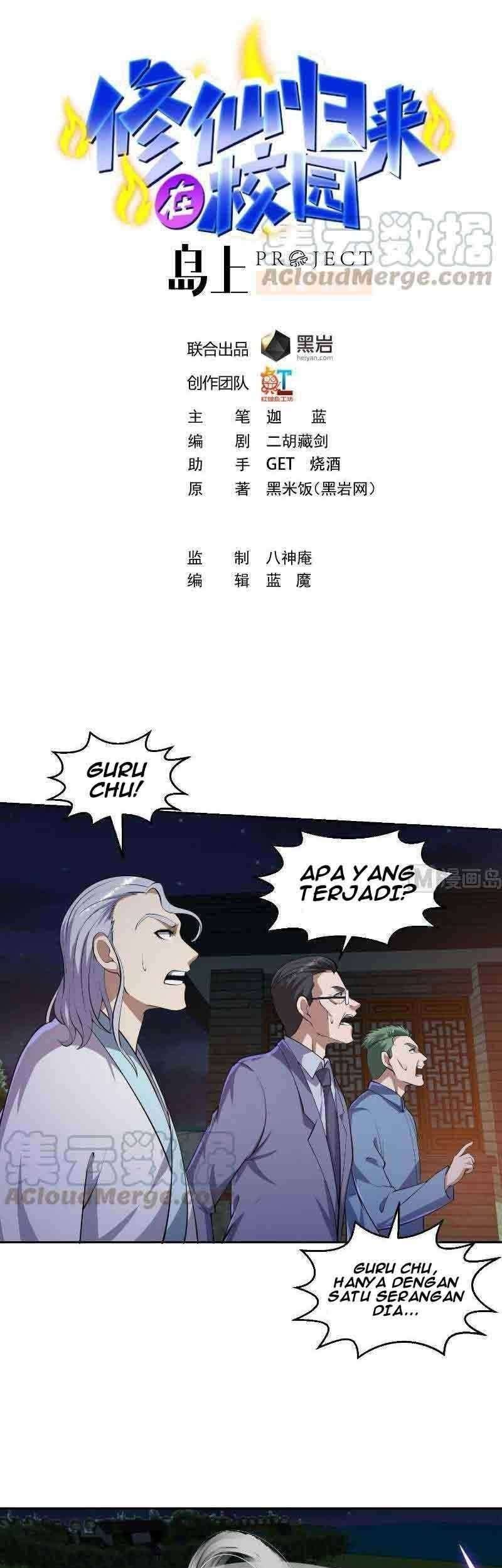 Baca Cultivation Return on Campus Chapter 242 Gambar 2