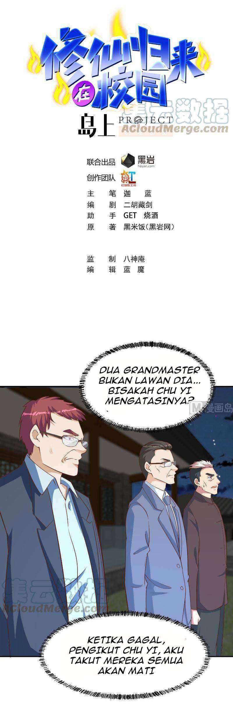 Baca Cultivation Return on Campus Chapter 239 Gambar 2