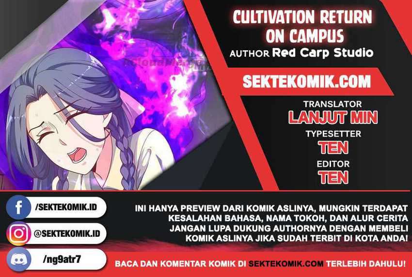 Baca Komik Cultivation Return on Campus Chapter 238 Gambar 1