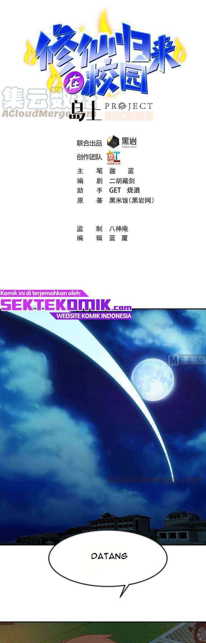 Baca Cultivation Return on Campus Chapter 237 Gambar 2