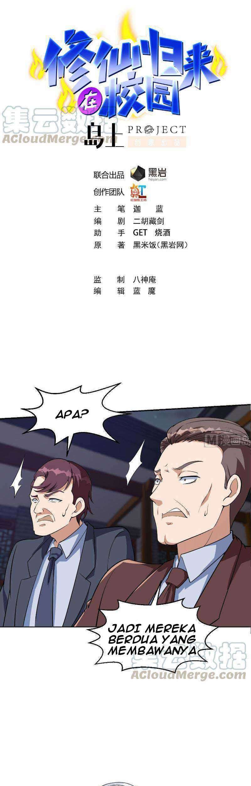 Baca Cultivation Return on Campus Chapter 236 Gambar 2