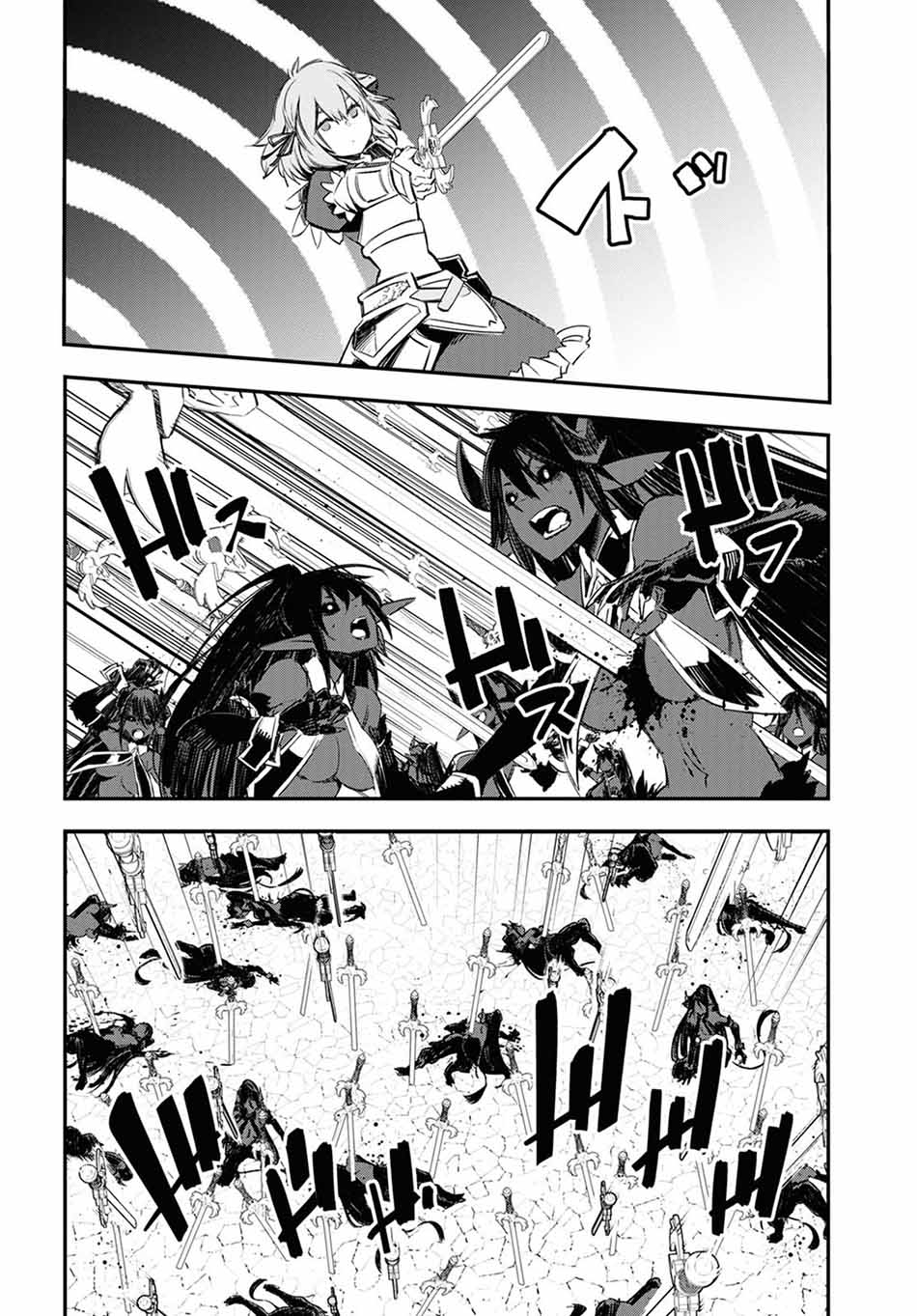 Shin no Nakama janai to Yuusha no Party wo Oidasareta node Henkyou de Slow Life suru Koto ni shimashita Chapter 36 Gambar 15