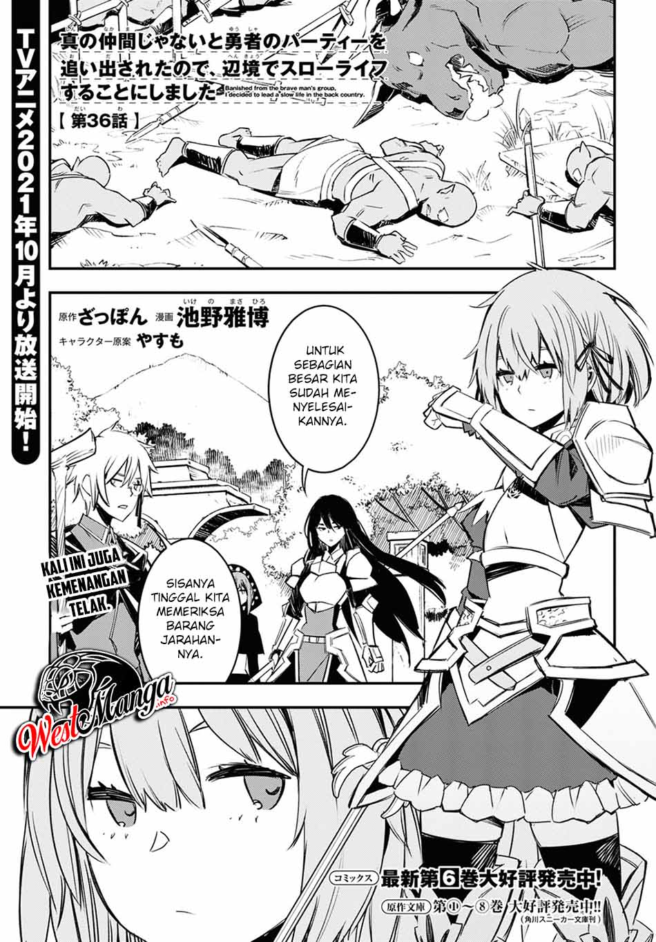 Baca Shin no Nakama janai to Yuusha no Party wo Oidasareta node Henkyou de Slow Life suru Koto ni shimashita Chapter 36 Gambar 2