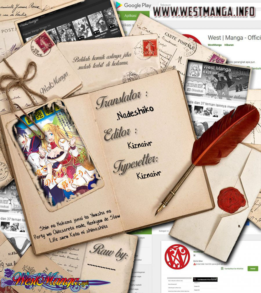 Shin no Nakama janai to Yuusha no Party wo Oidasareta node Henkyou de Slow Life suru Koto ni shimashita Chapter 36 Gambar 3