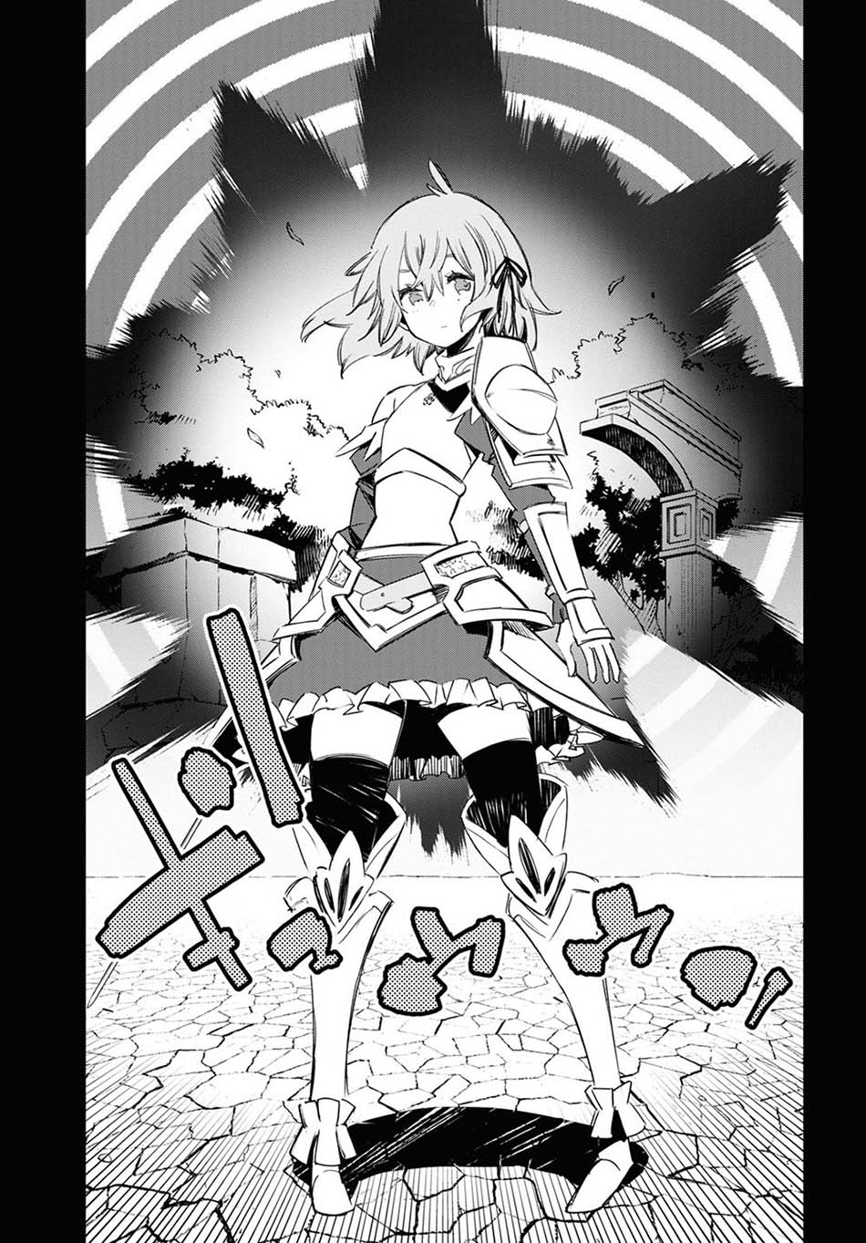 Shin no Nakama janai to Yuusha no Party wo Oidasareta node Henkyou de Slow Life suru Koto ni shimashita Chapter 36 Gambar 5