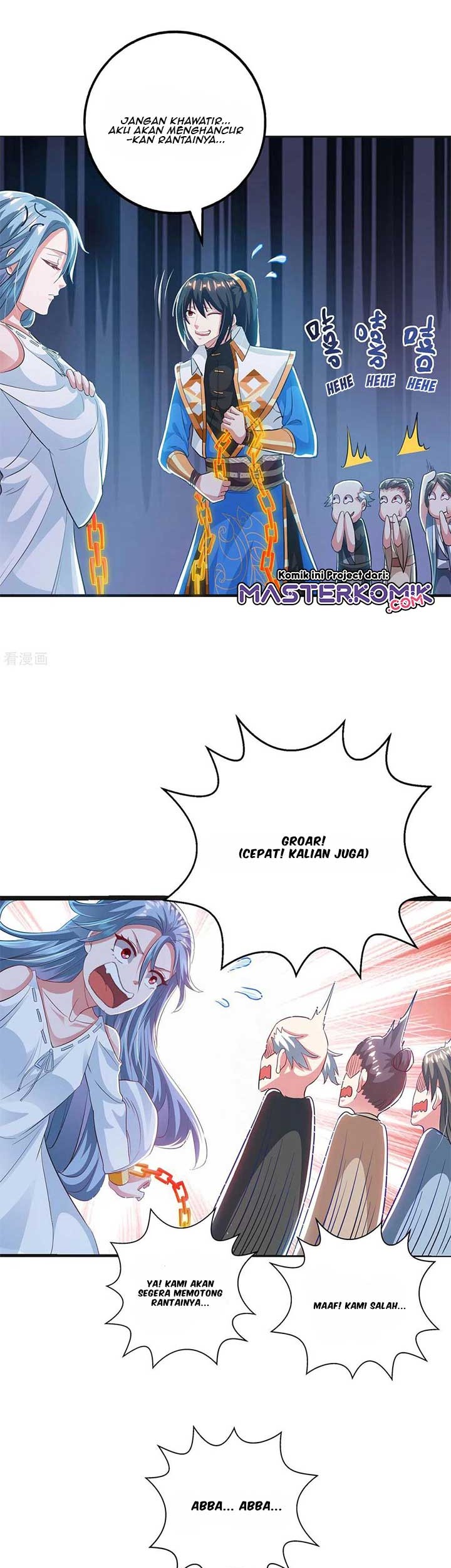 Dushi Xiaoyao Chapter 260 Gambar 7