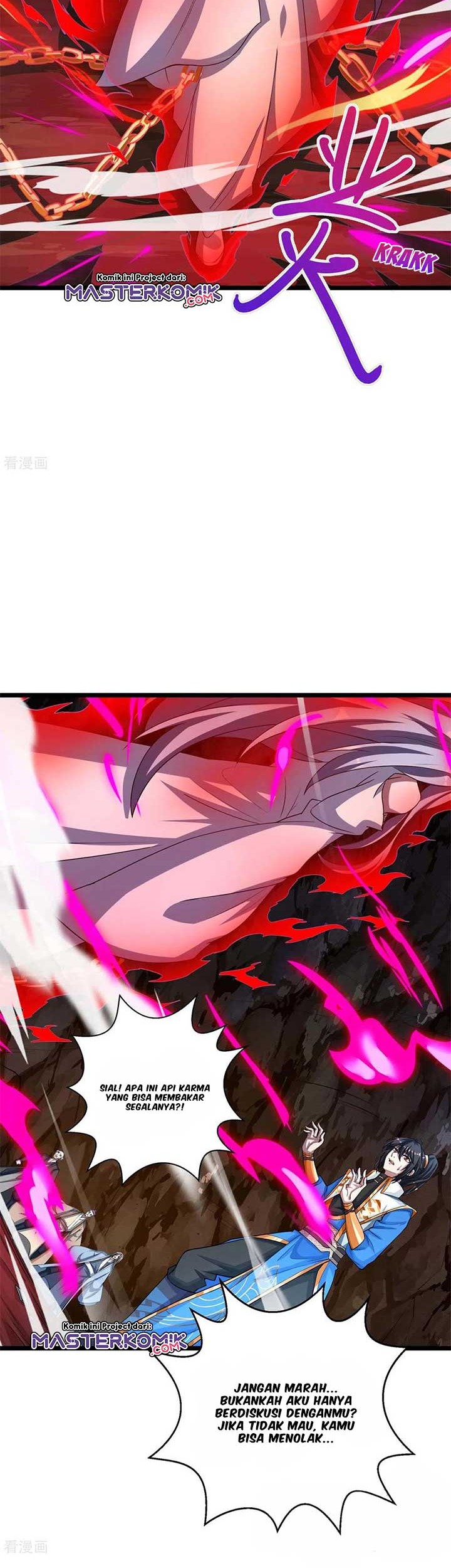 Dushi Xiaoyao Chapter 260 Gambar 14