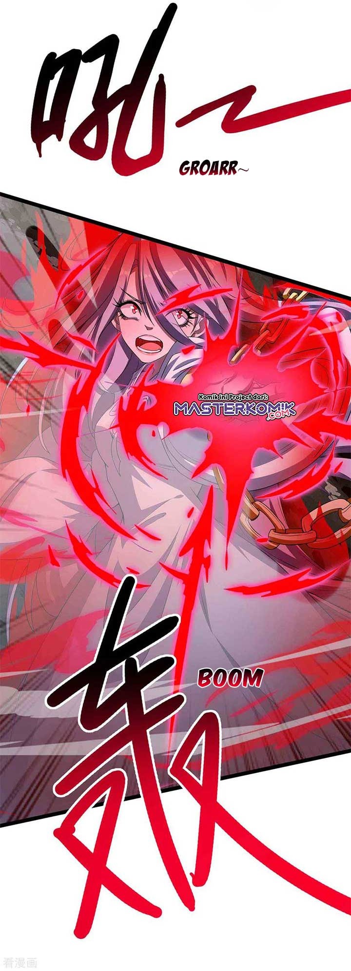 Dushi Xiaoyao Chapter 260 Gambar 15