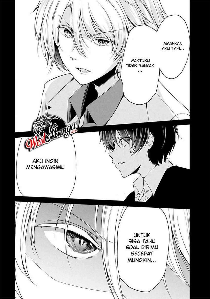 Namae no nai kaibutsu Chapter 34 Gambar 11