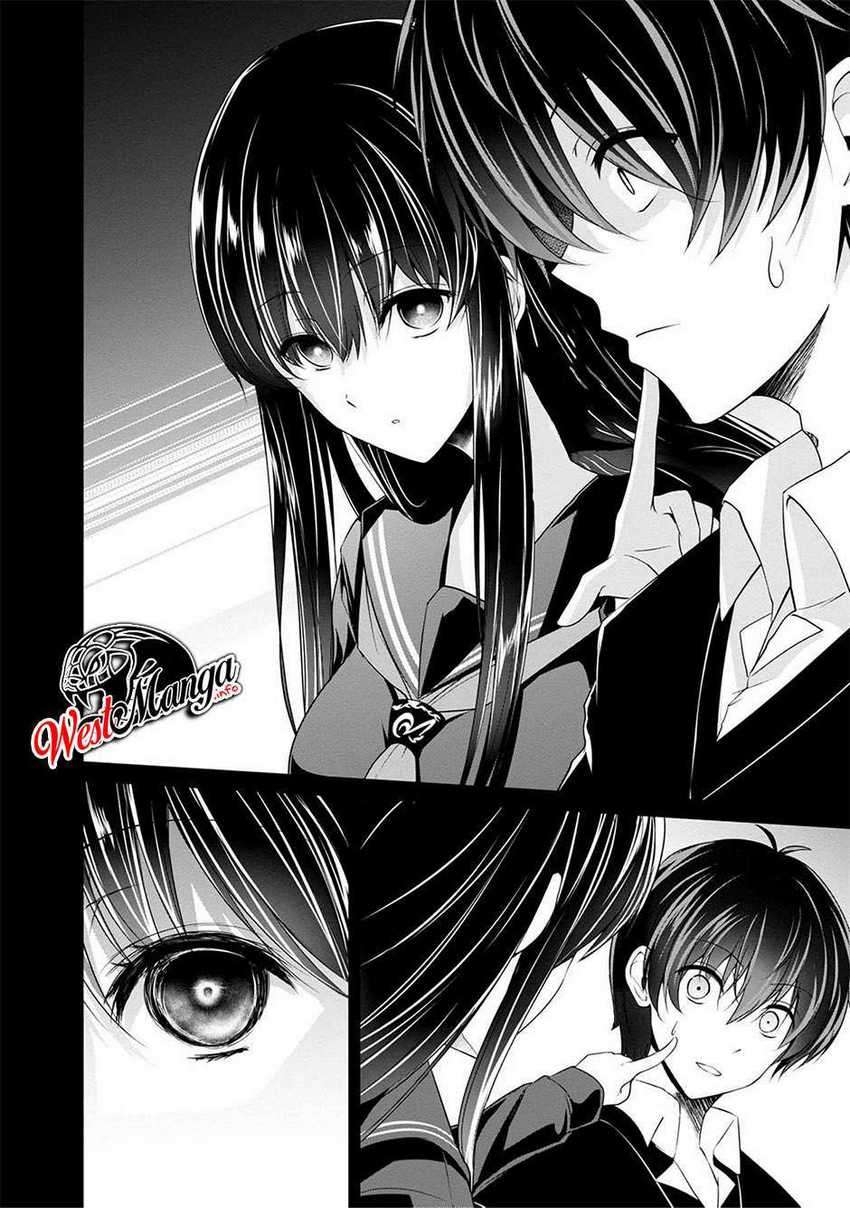 Namae no nai kaibutsu Chapter 34 Gambar 14