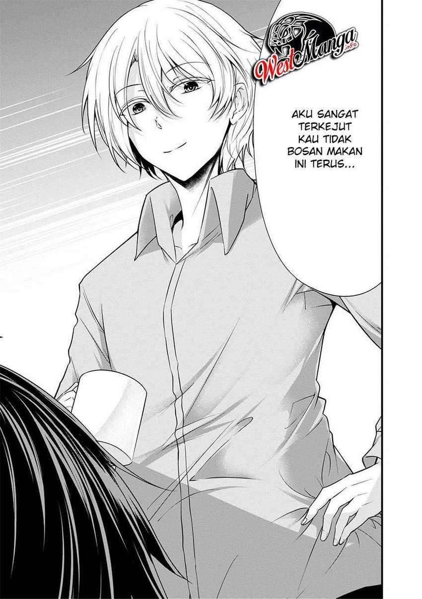 Namae no nai kaibutsu Chapter 34 Gambar 5