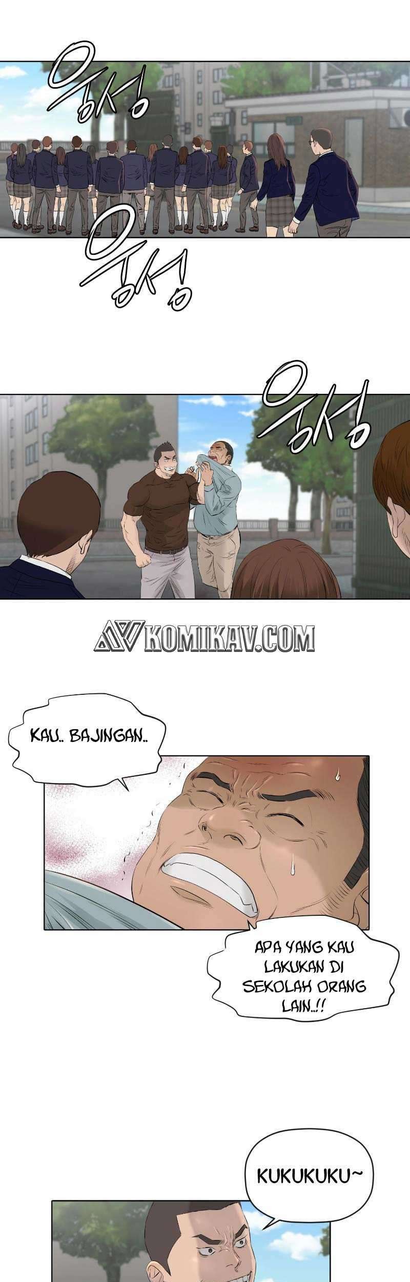 Second life of a Gangster Chapter 73 Gambar 17