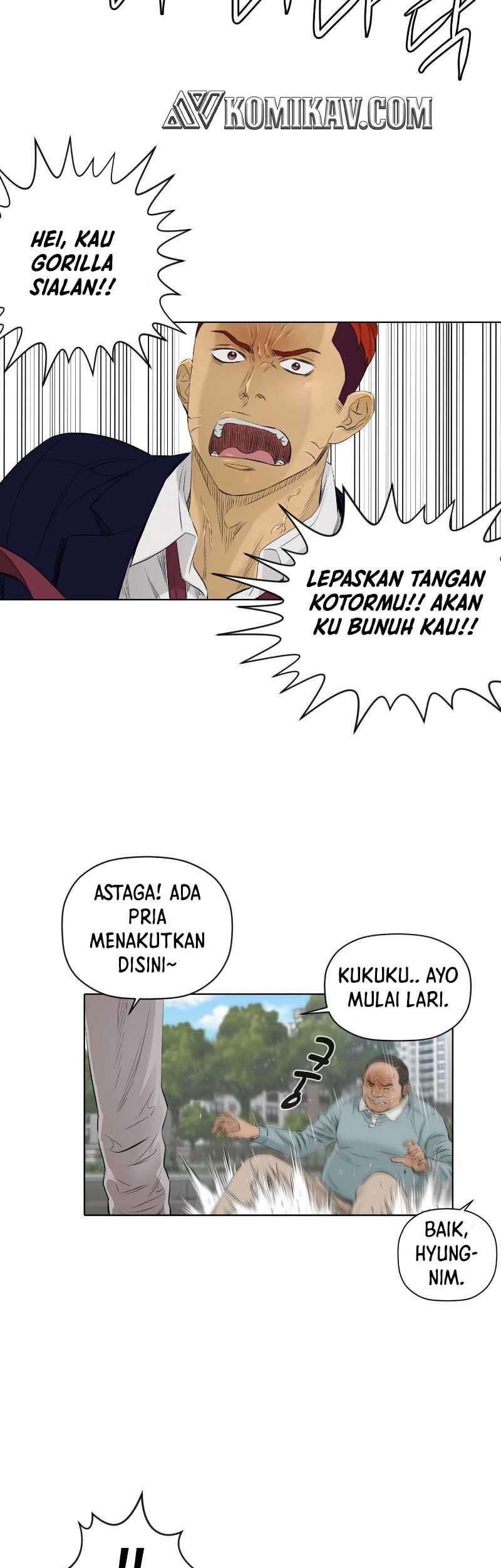 Second life of a Gangster Chapter 73 Gambar 19