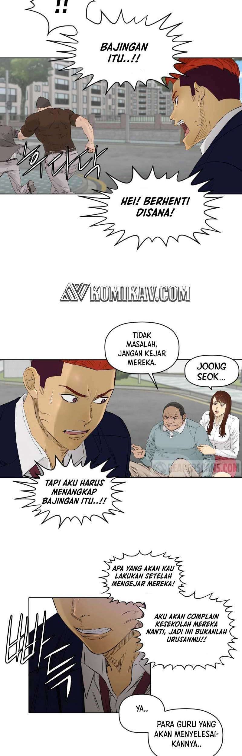 Second life of a Gangster Chapter 73 Gambar 20