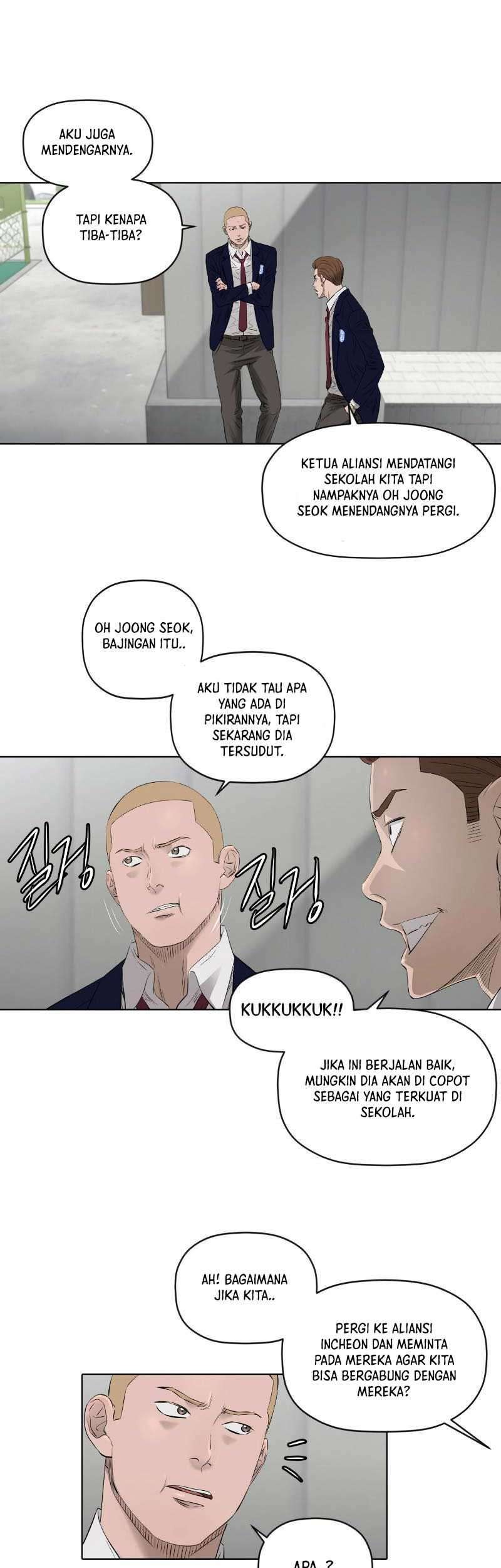 Second life of a Gangster Chapter 73 Gambar 29