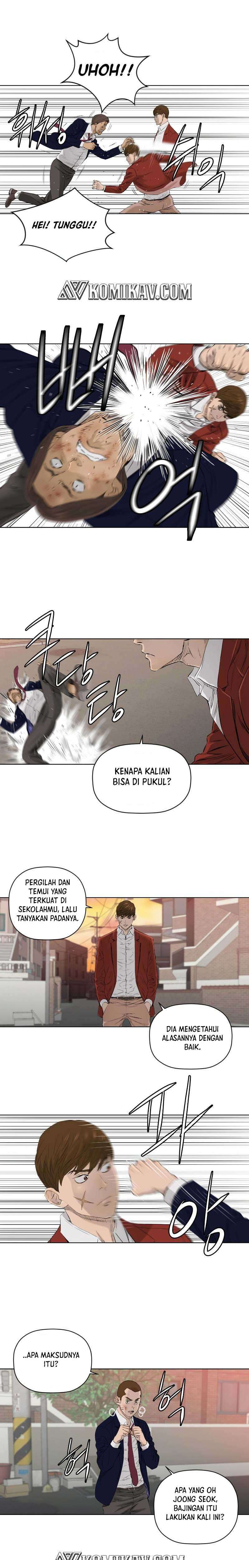 Second life of a Gangster Chapter 73 Gambar 5