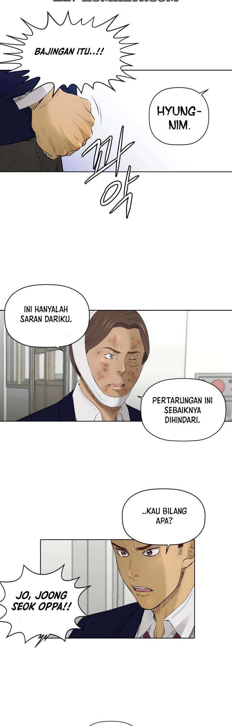 Second life of a Gangster Chapter 73 Gambar 14