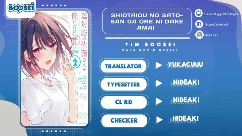 Baca Komik Shiotaiou no Sato-san ga Ore ni dake Amai Chapter 15 Gambar 1