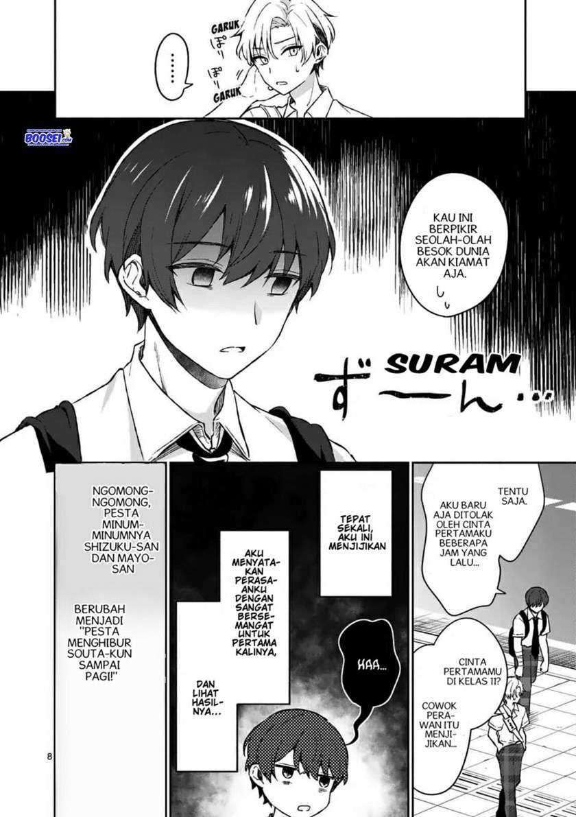 Shiotaiou no Sato-san ga Ore ni dake Amai Chapter 15 Gambar 10