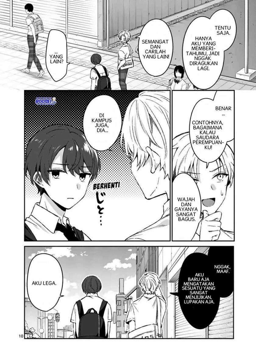 Shiotaiou no Sato-san ga Ore ni dake Amai Chapter 15 Gambar 12