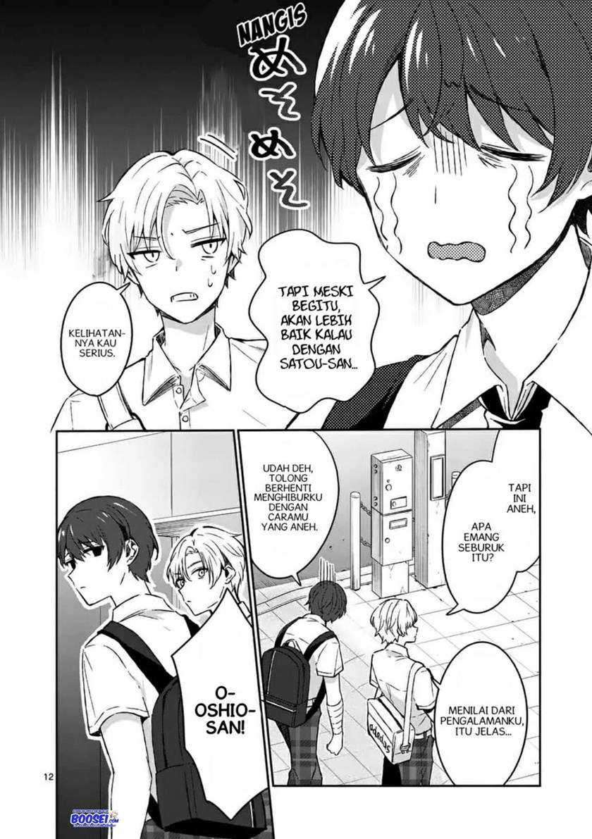 Shiotaiou no Sato-san ga Ore ni dake Amai Chapter 15 Gambar 14