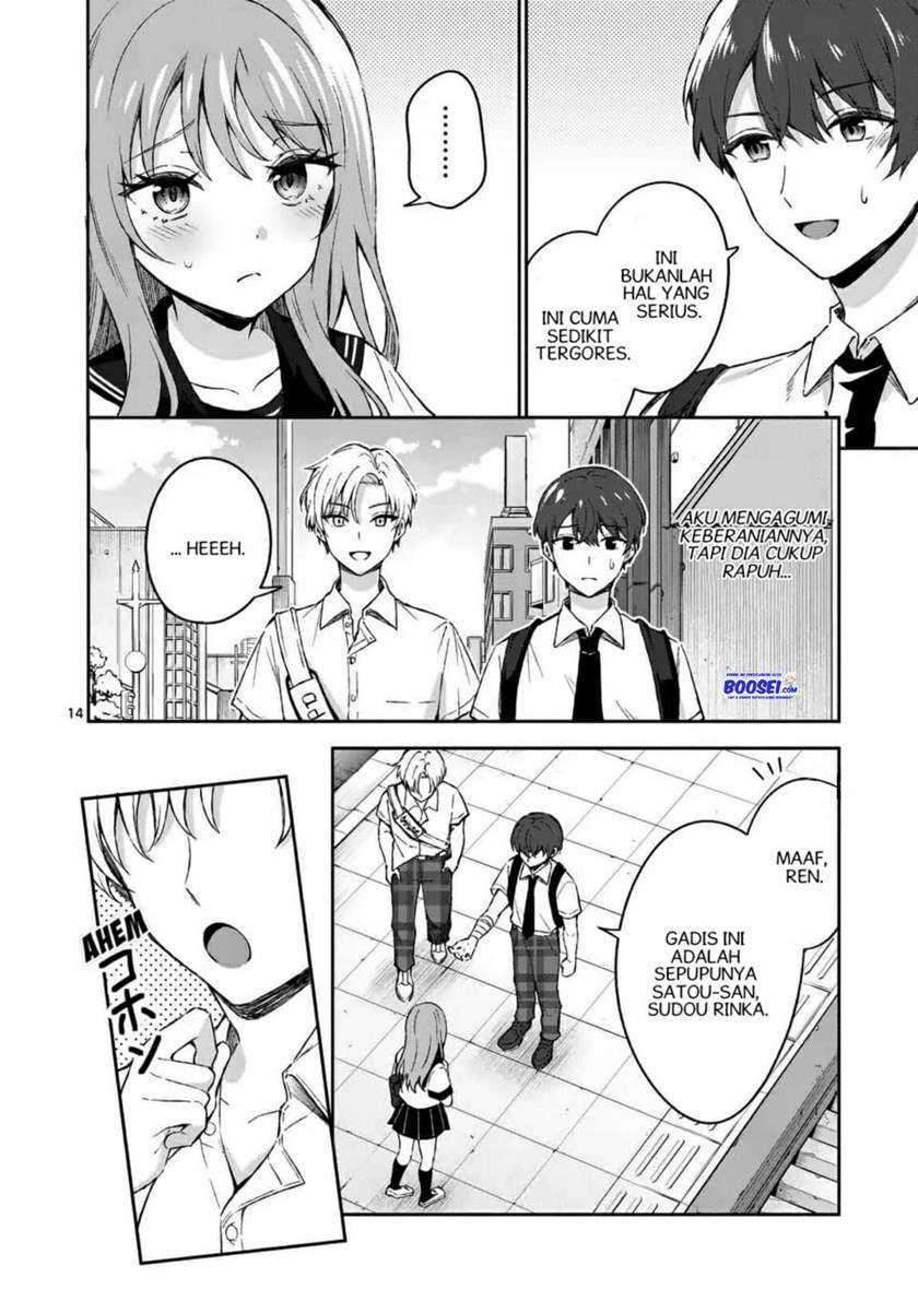 Shiotaiou no Sato-san ga Ore ni dake Amai Chapter 15 Gambar 16